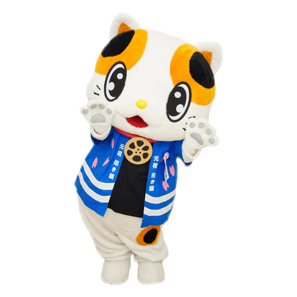 Garasuke
