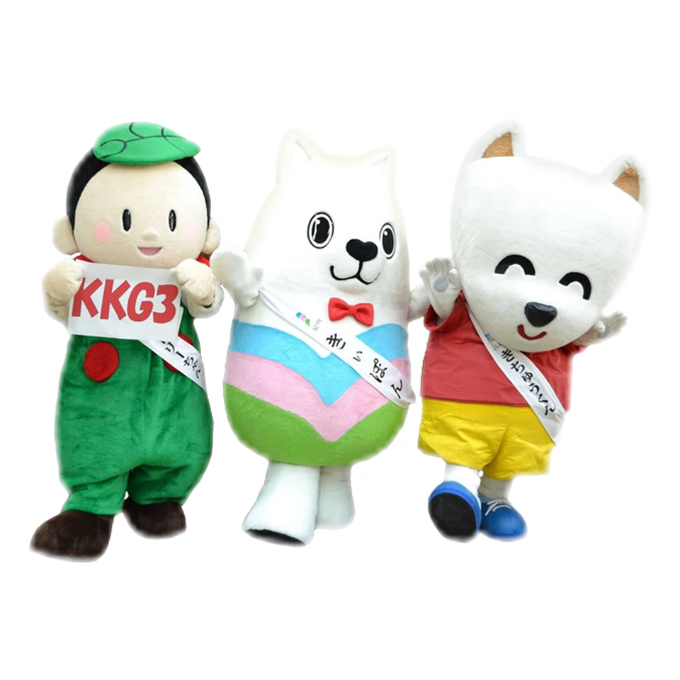 KKG3