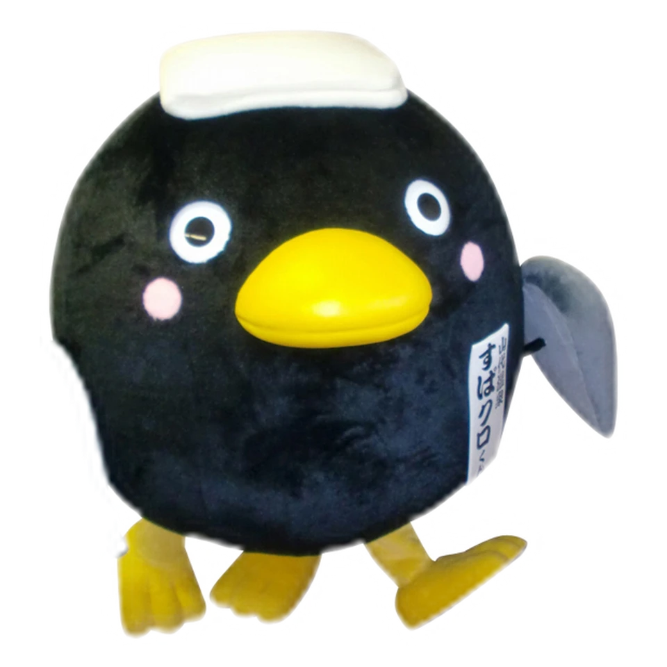 Supakuro-kun