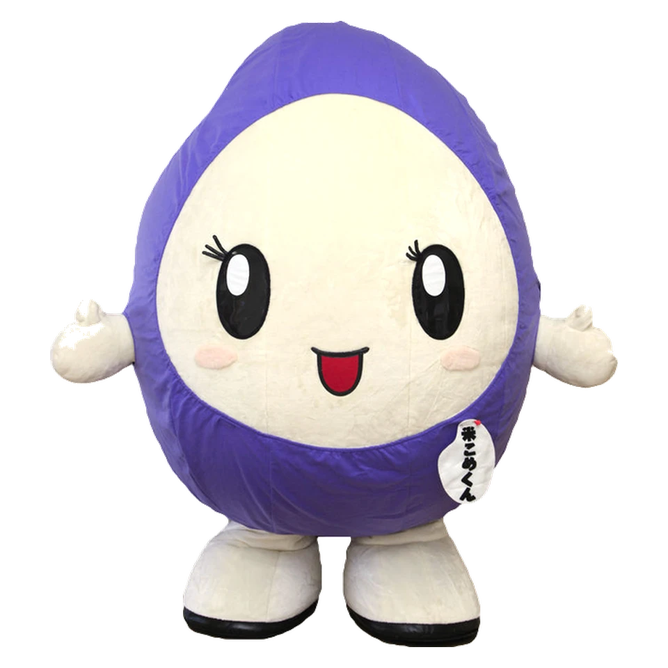 Komekome-kun