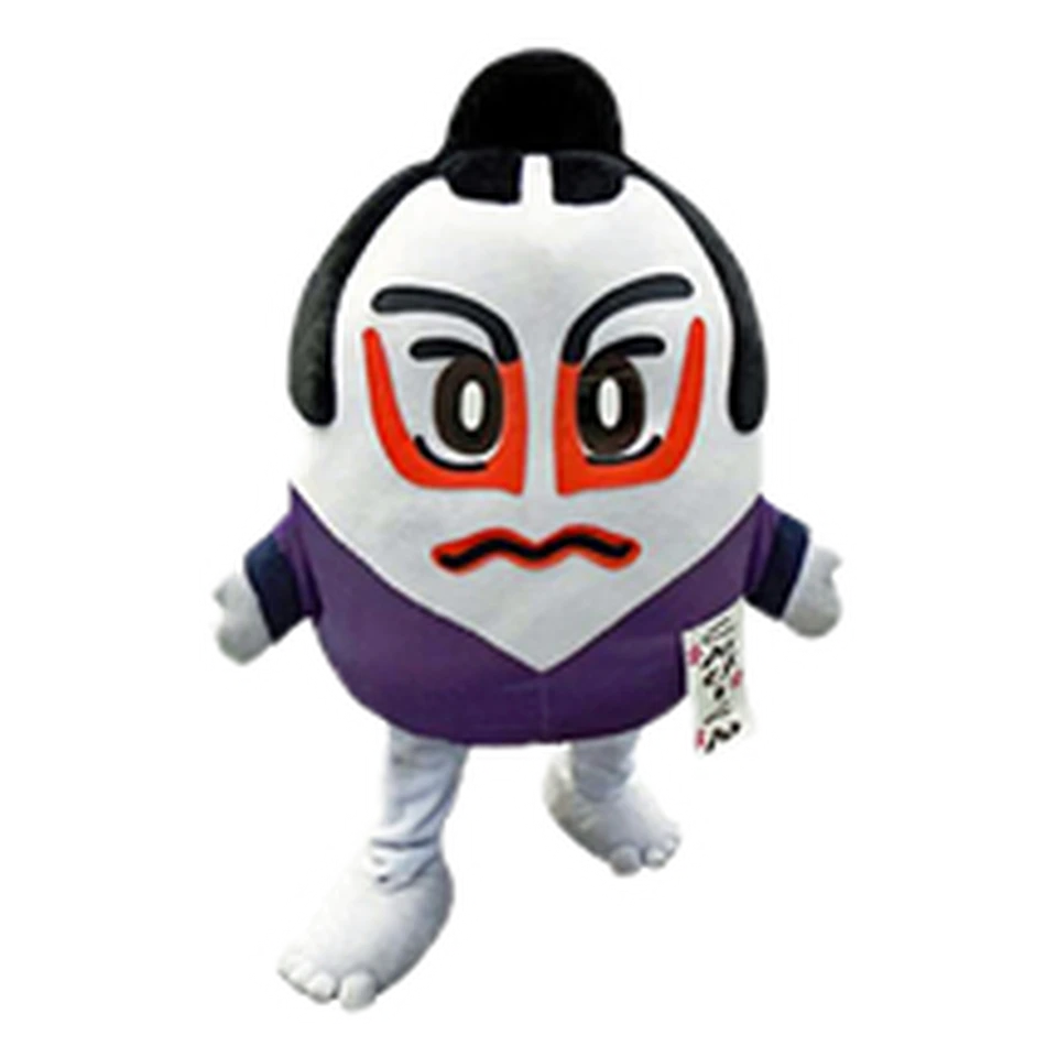Konpi-kun
