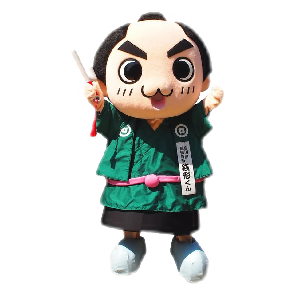 Zengata-kun