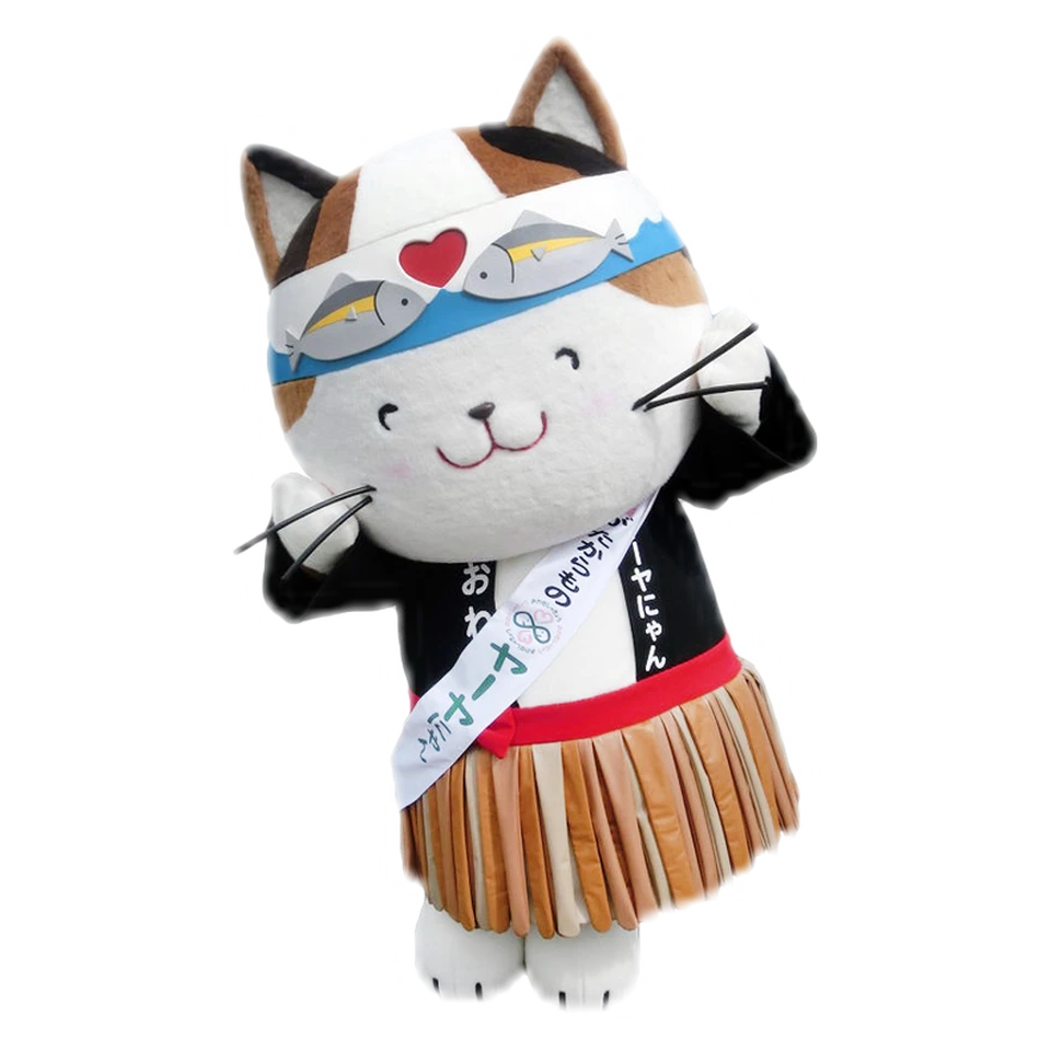 Yaya-nyan