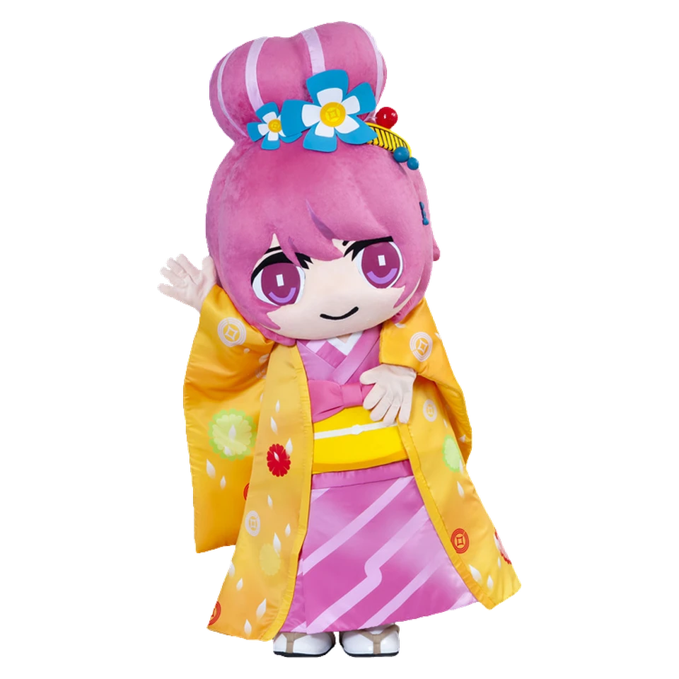 Onari-hime
