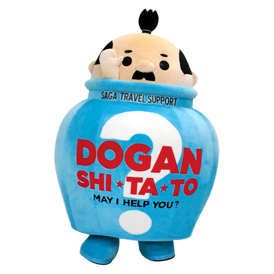 Tsubo Samurai
