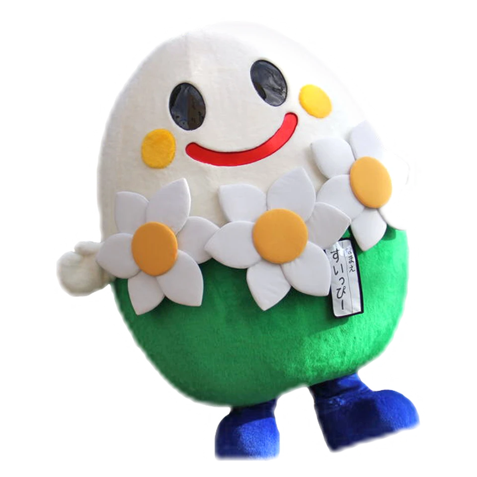 Suippy