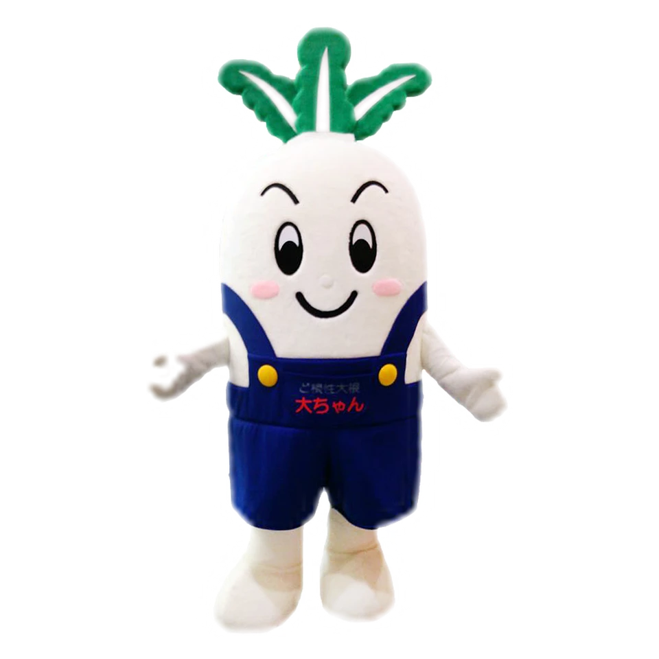 Dokenjo Daikon Daichan