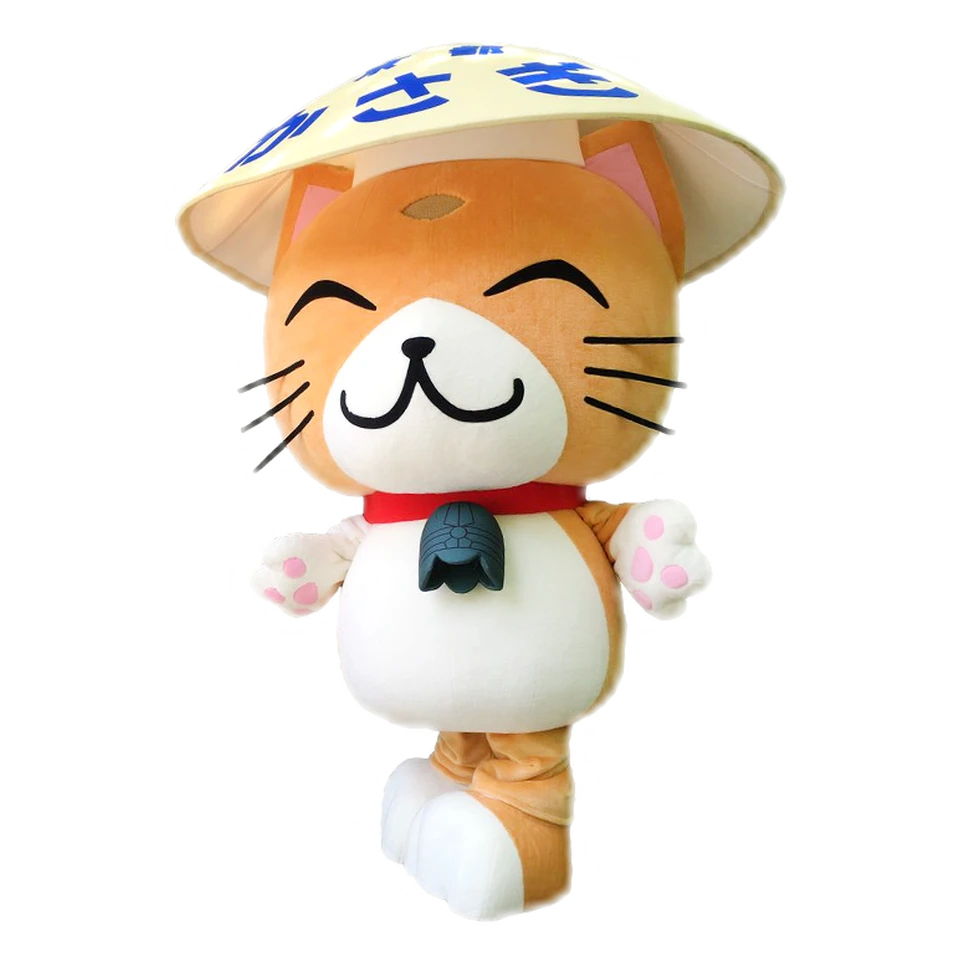 Kasayan