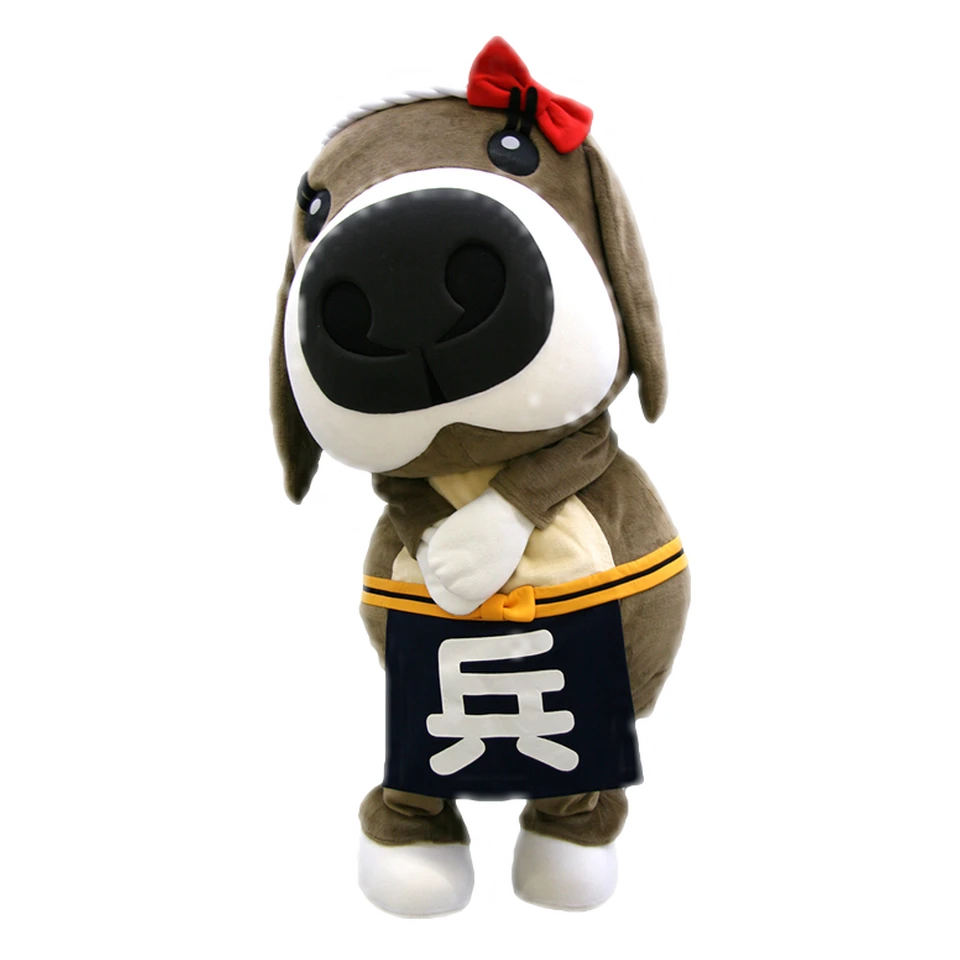 ひょこねぇ