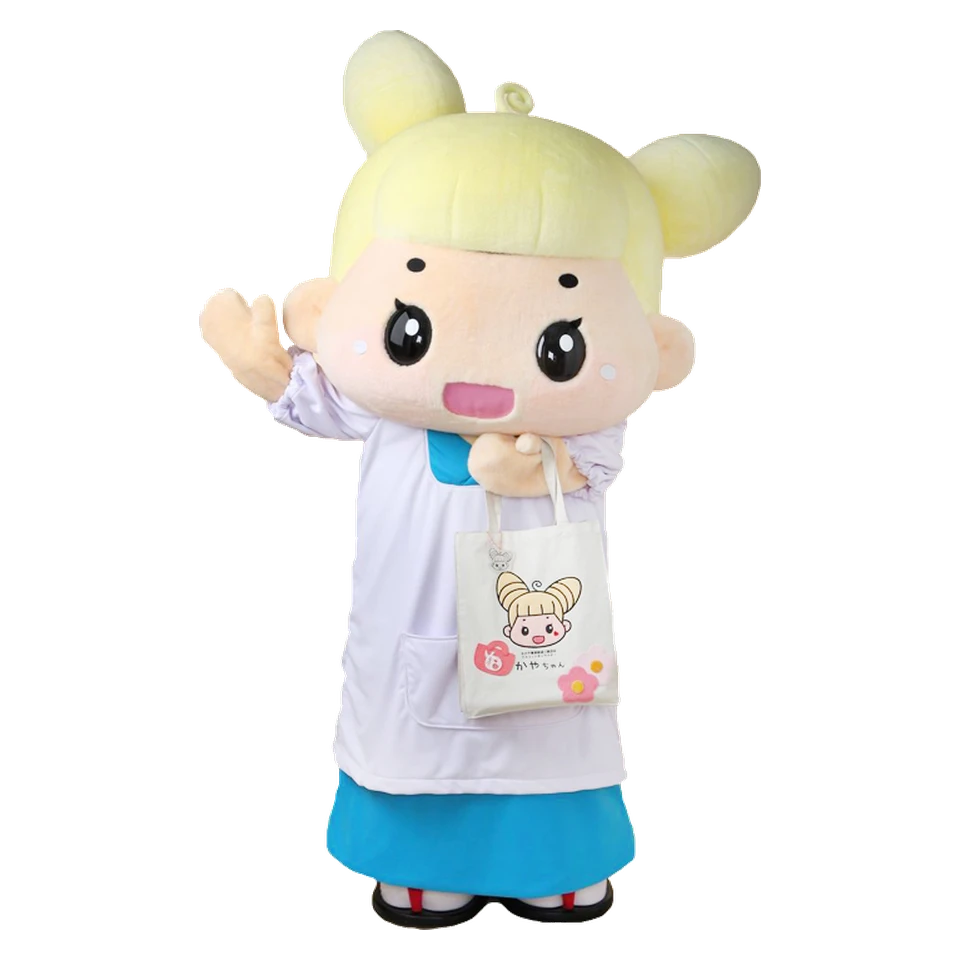 Kayachan