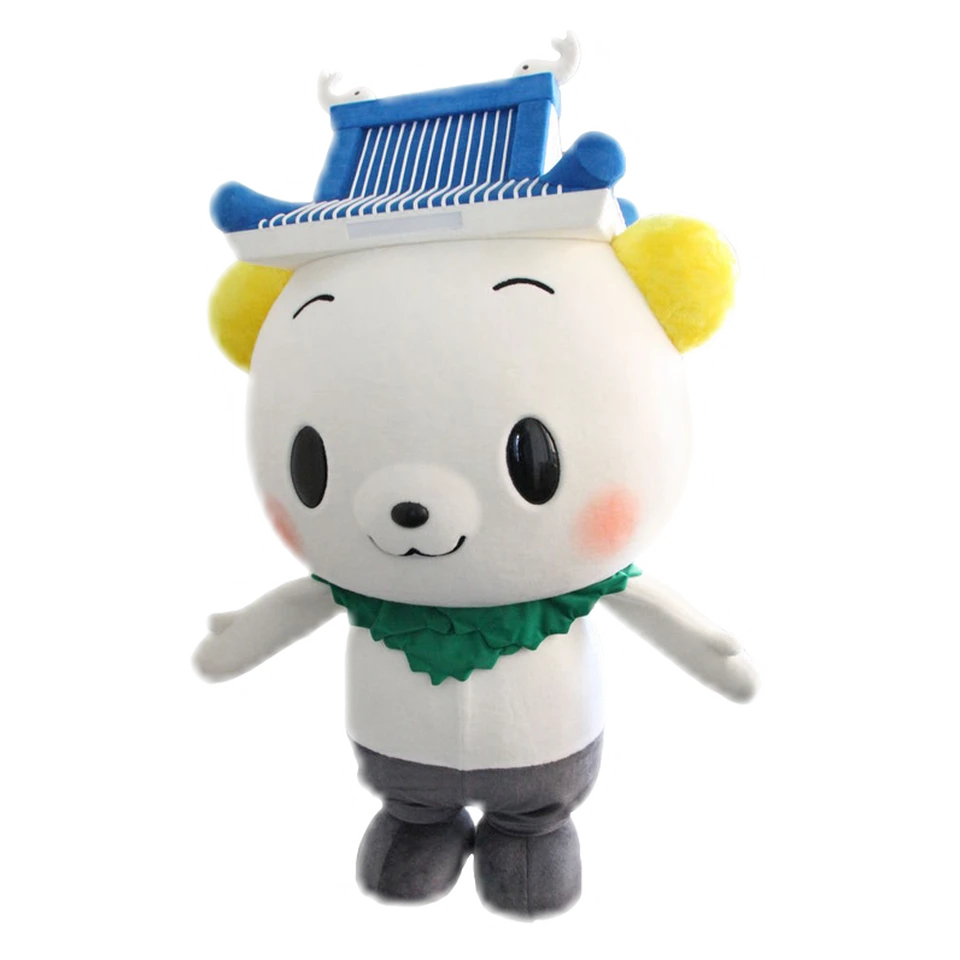 Yoshikichi