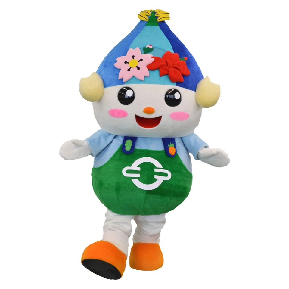 Tonerin
