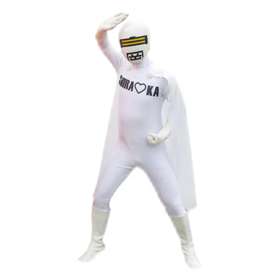 Shirao Kamen