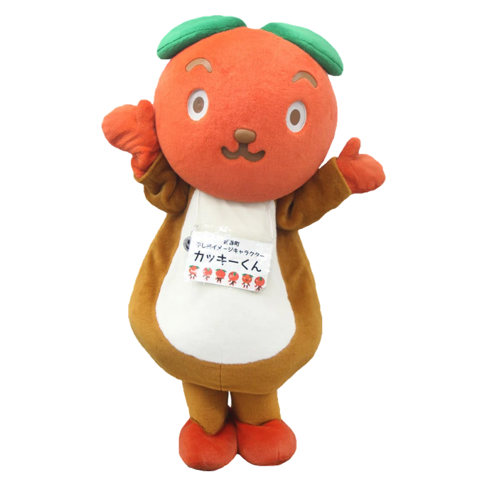 Kakki-kun