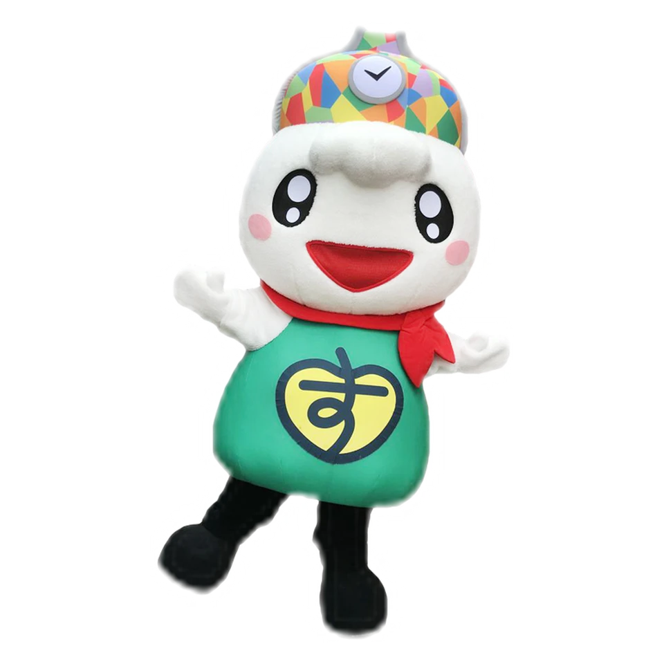 すなっち