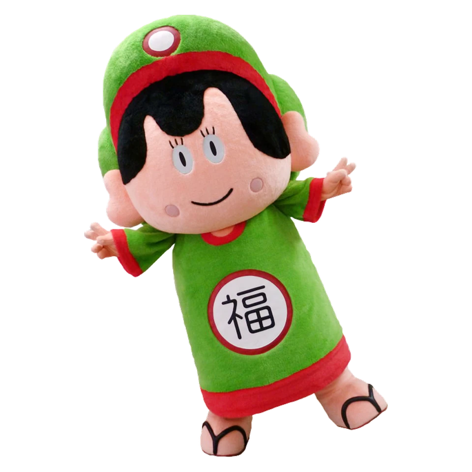 Kawafukun