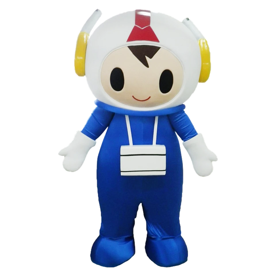Chuta-kun