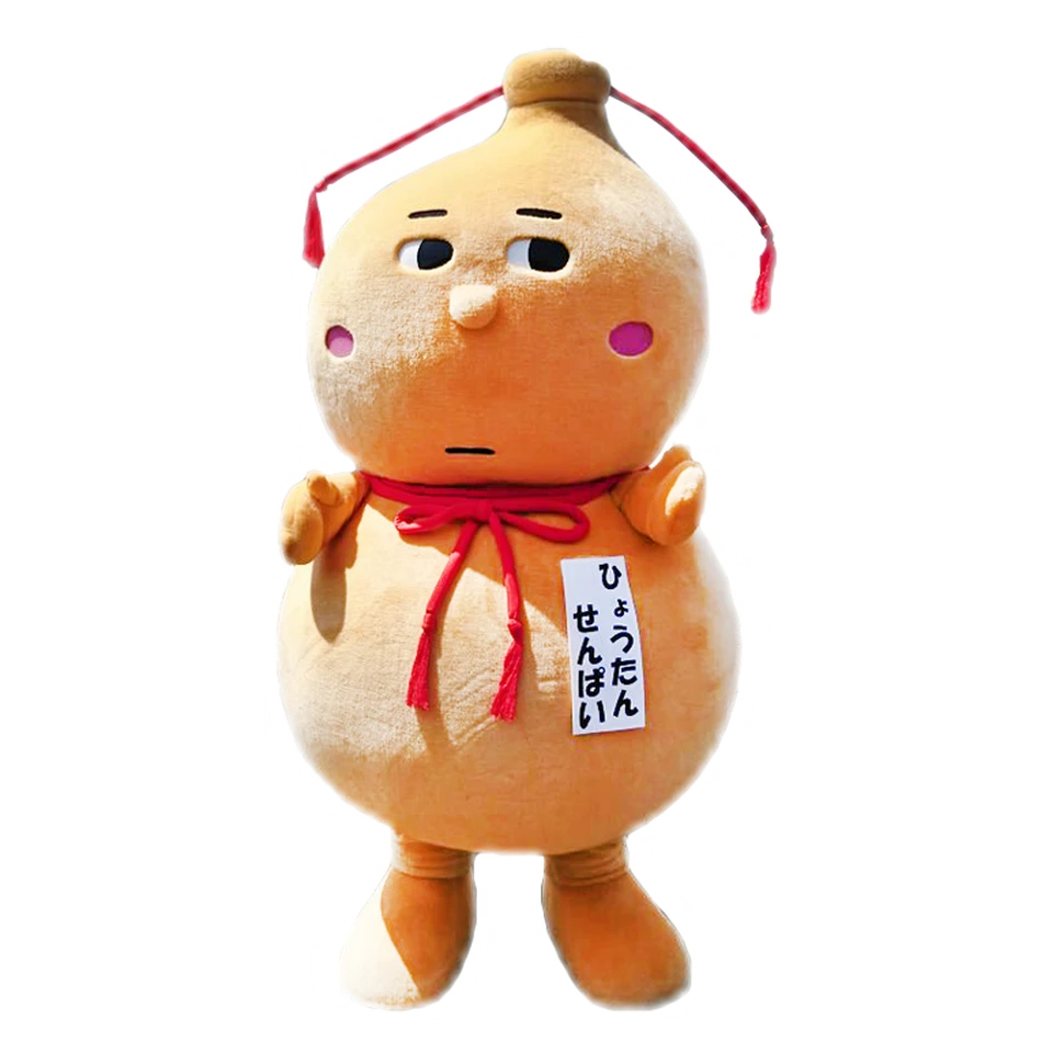 Gourd Senpai
