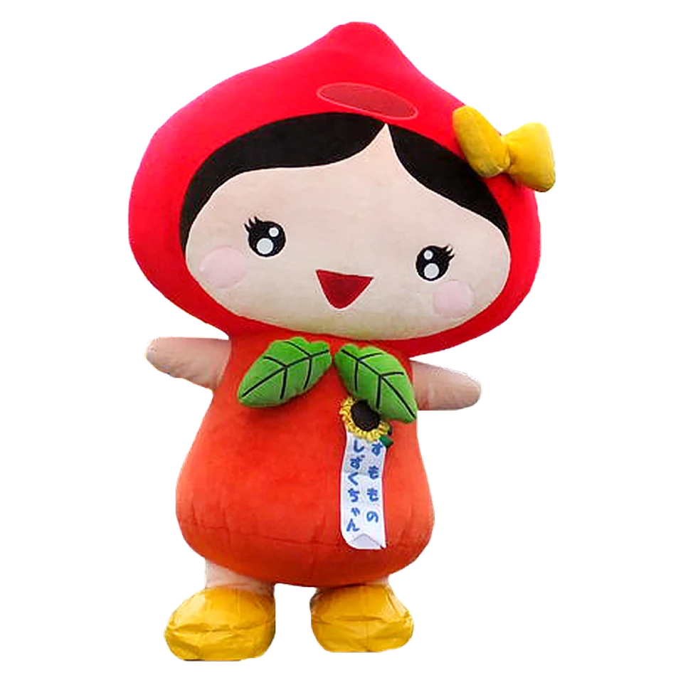 Sumomo no Shizuku-chan