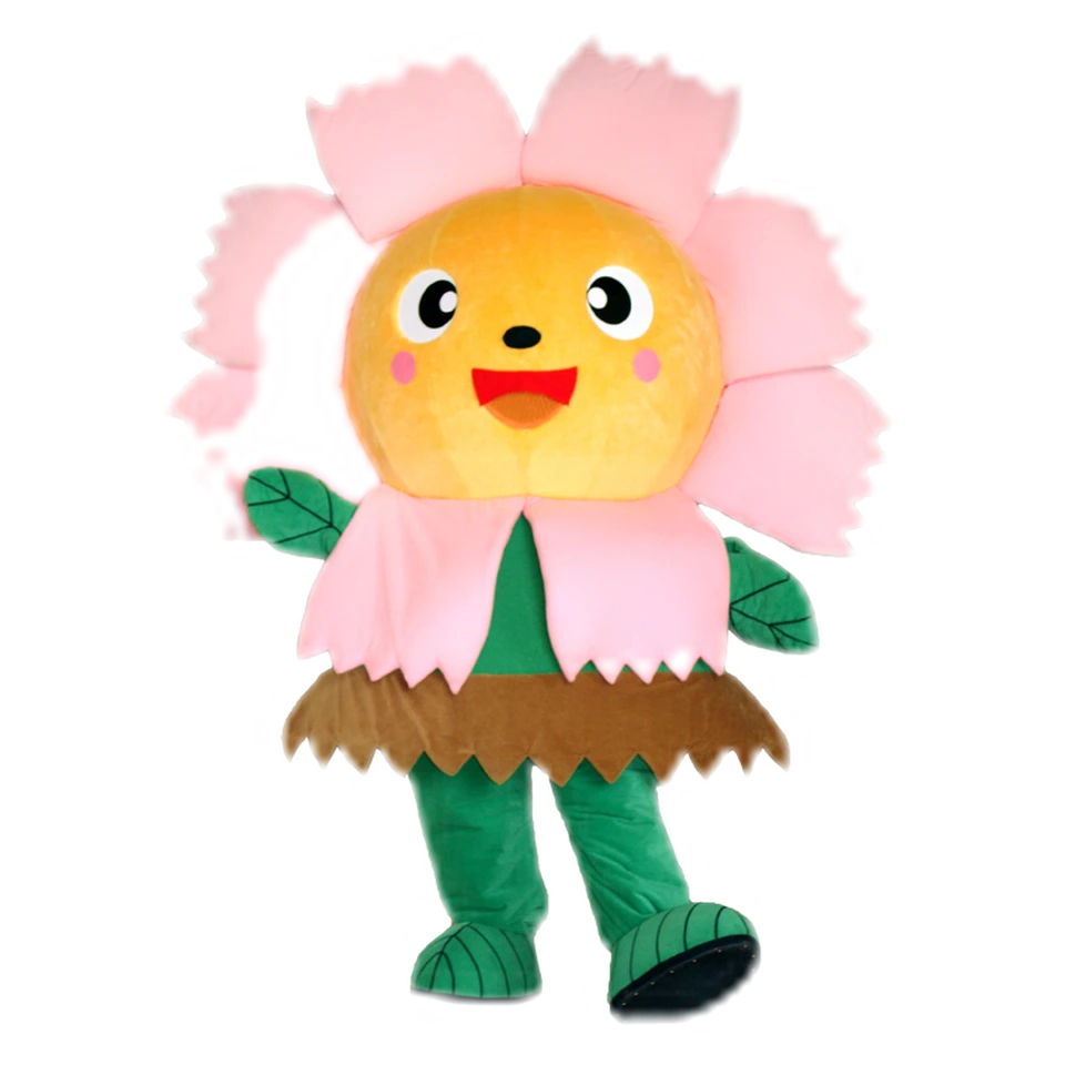 ハッピーコスモスちゃん