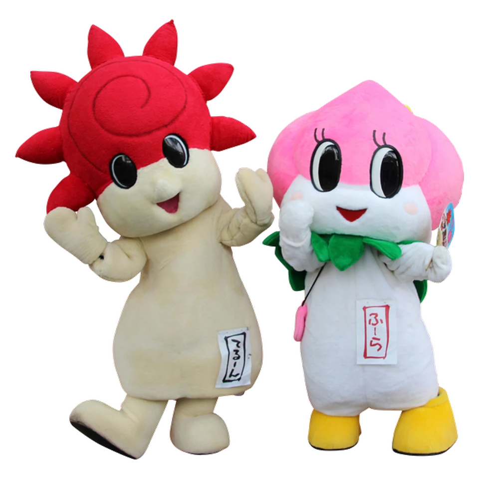 てる～ん＆ふ～ら