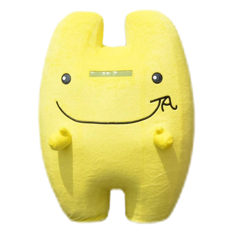 Konomin