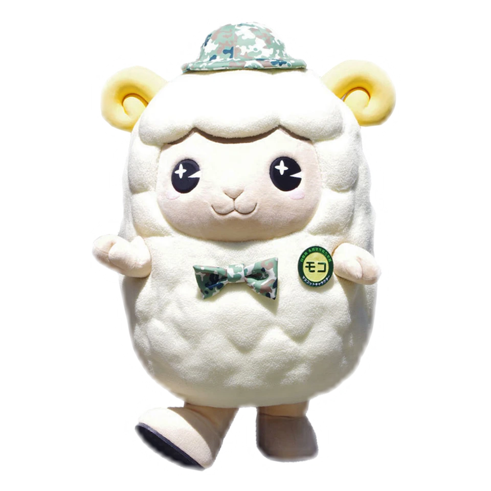 Moko