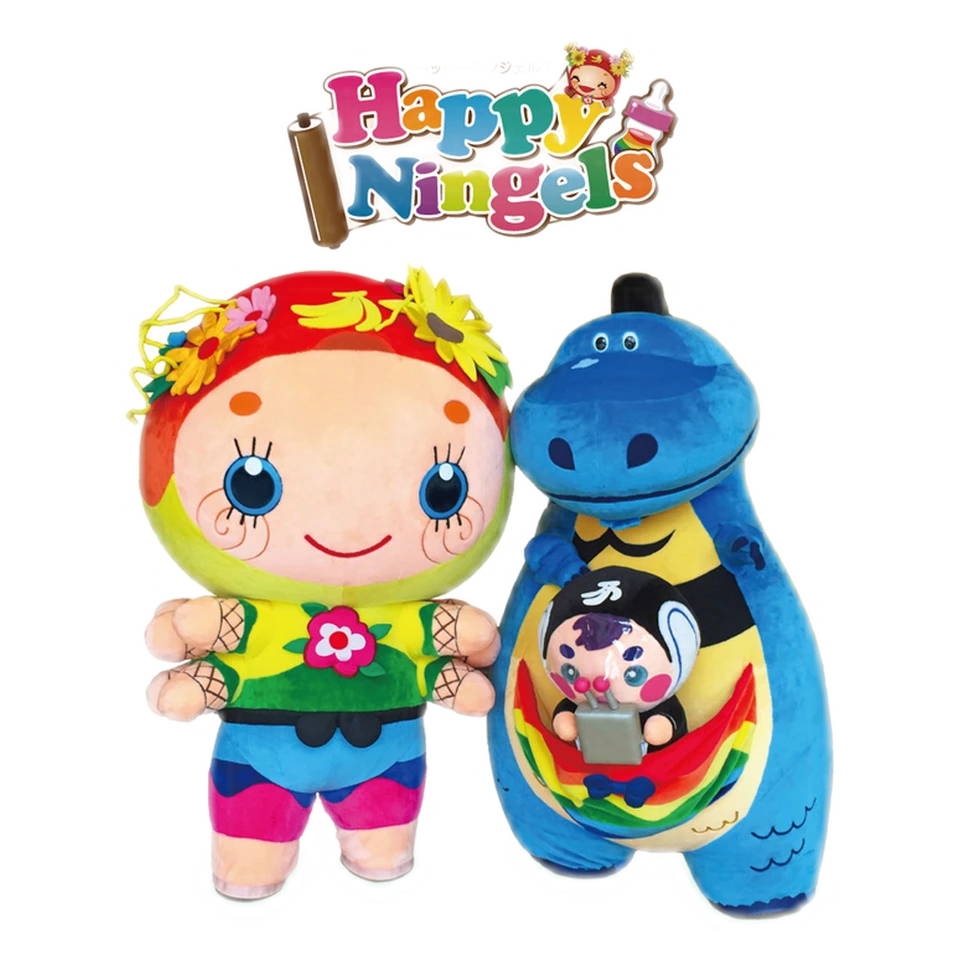 Happy Ningels Molly & Eme