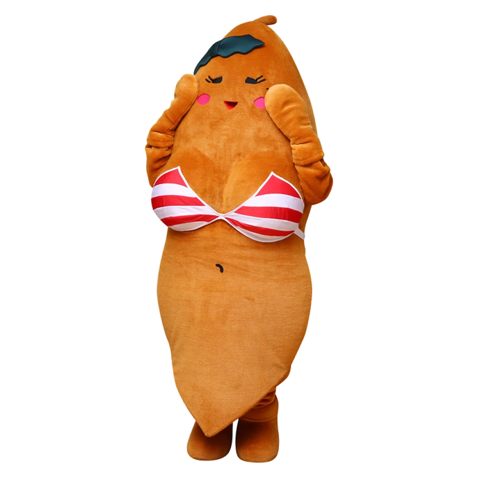 Konboin