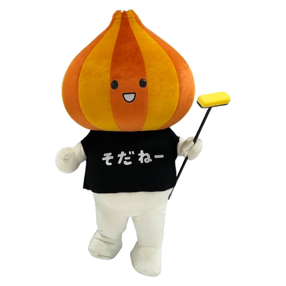 Kiitan