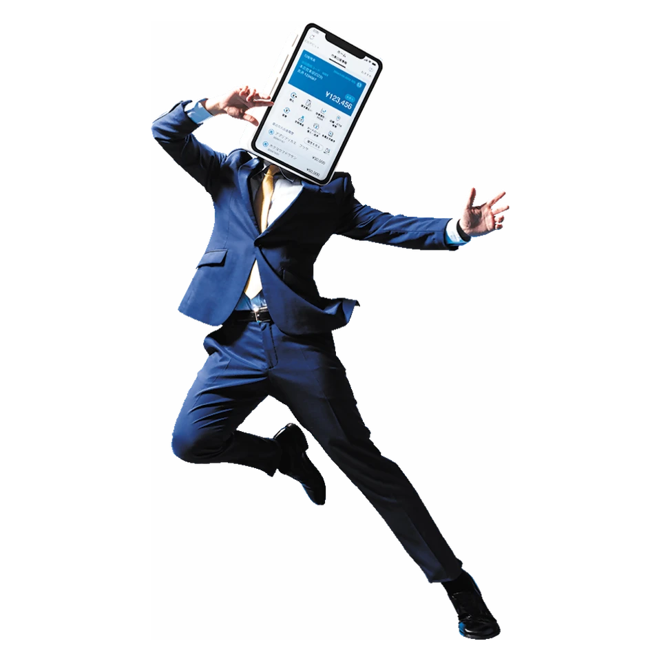 Hokuyo Bank App Senpai
