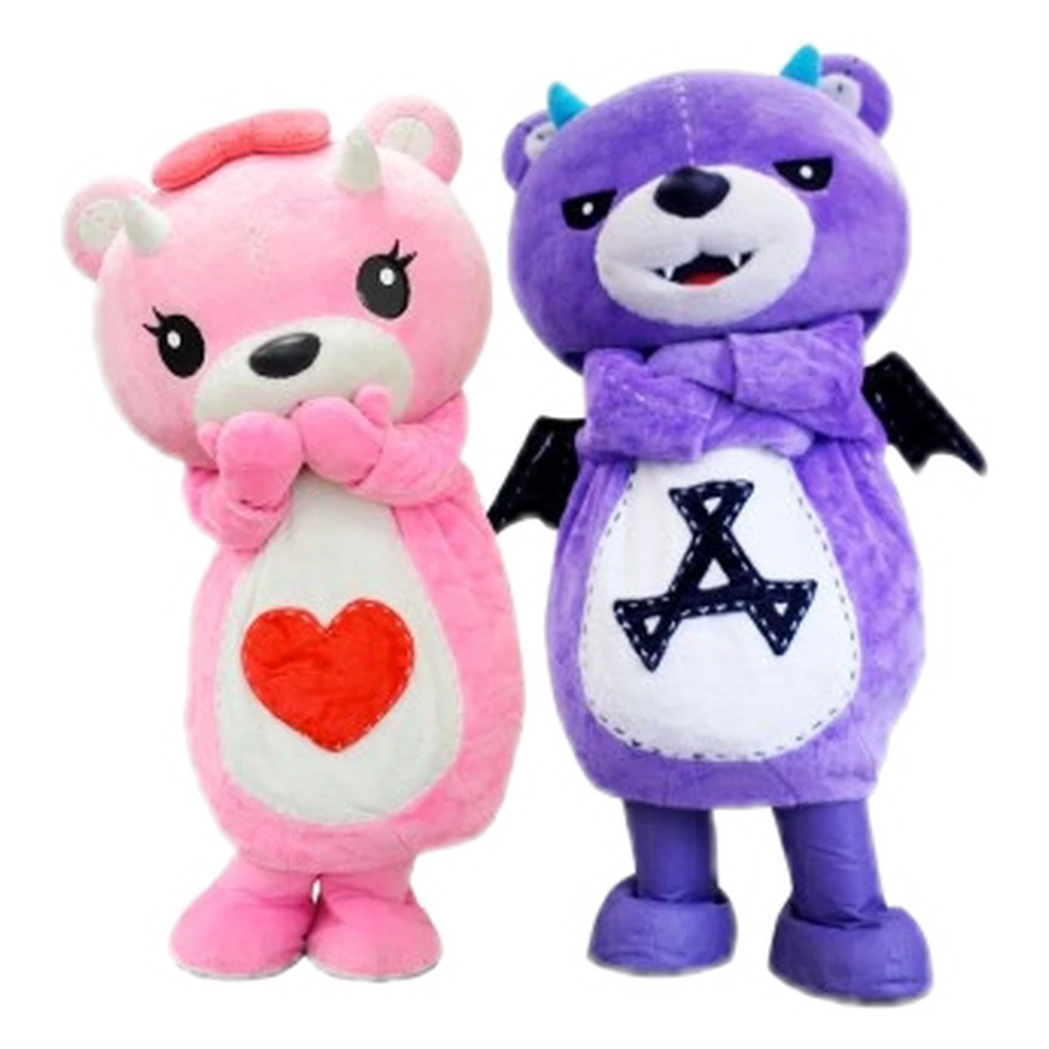 Koakkuma & Akkuma