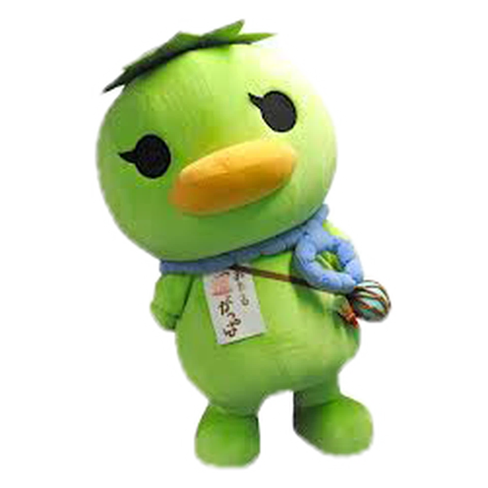Otaru Ungappa