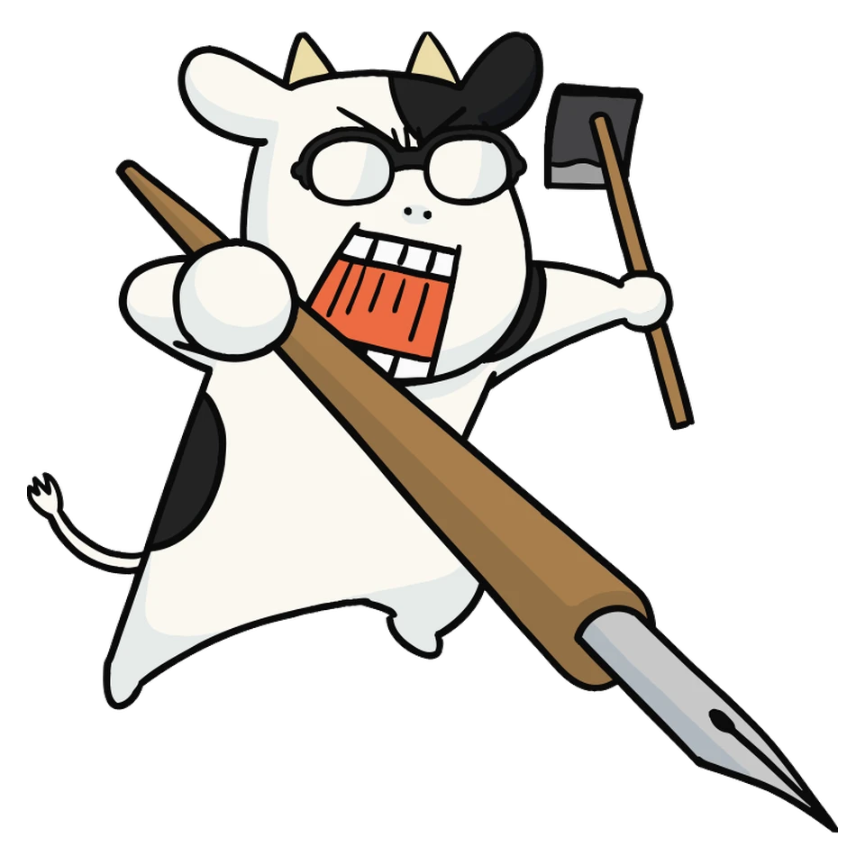 The Cow from Hyakusho Kizoku