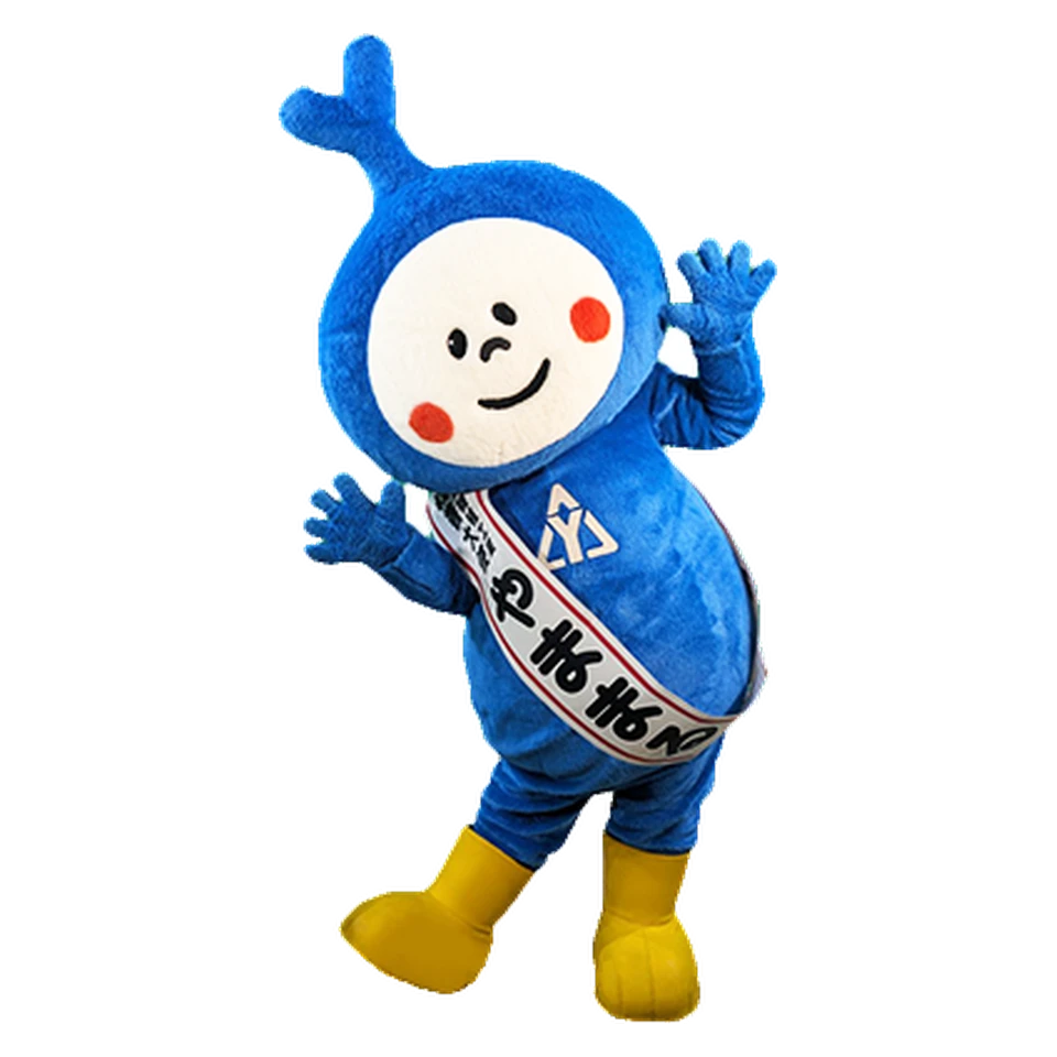 Yamamaru