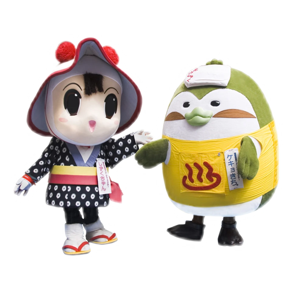 Kekyo-kichi & Shizuku-chan