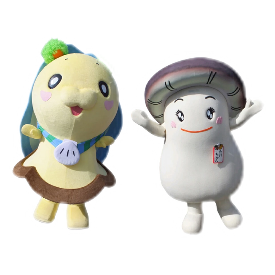 Yamada-chan & Take-chan