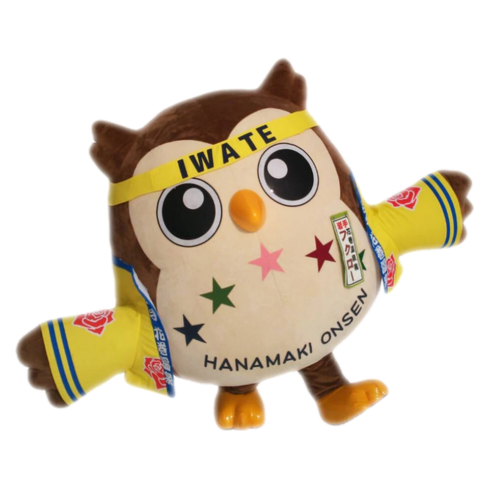 Hanamaki Onsen Official Character Fukuro