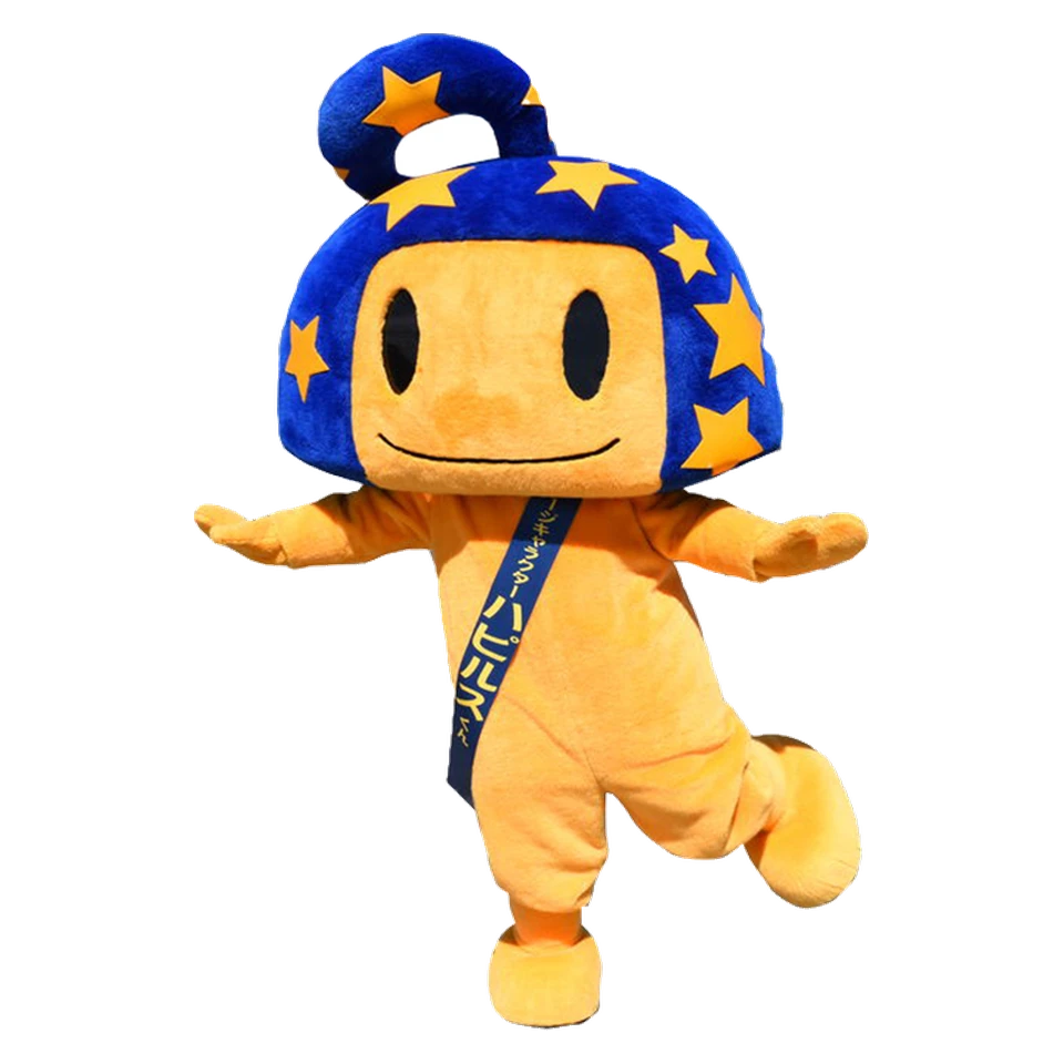 Hapirusu-kun
