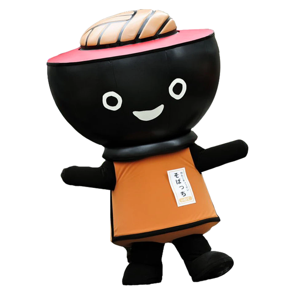 Sobacchi