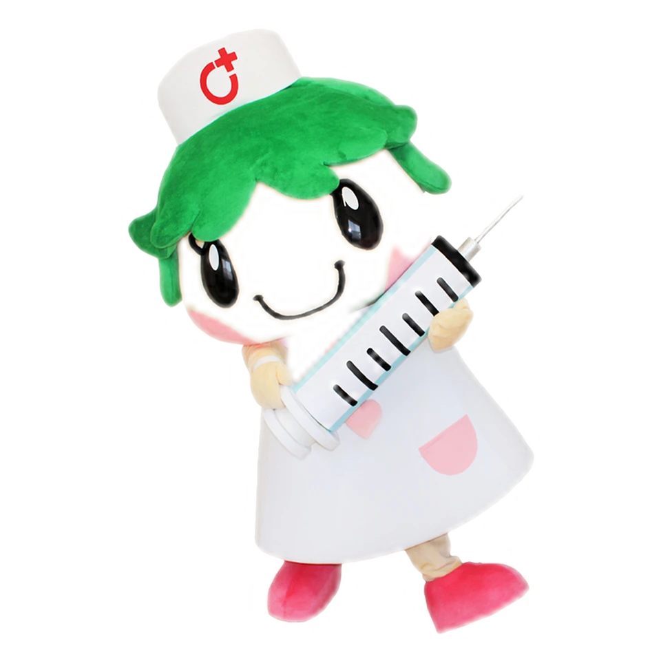 Momirin