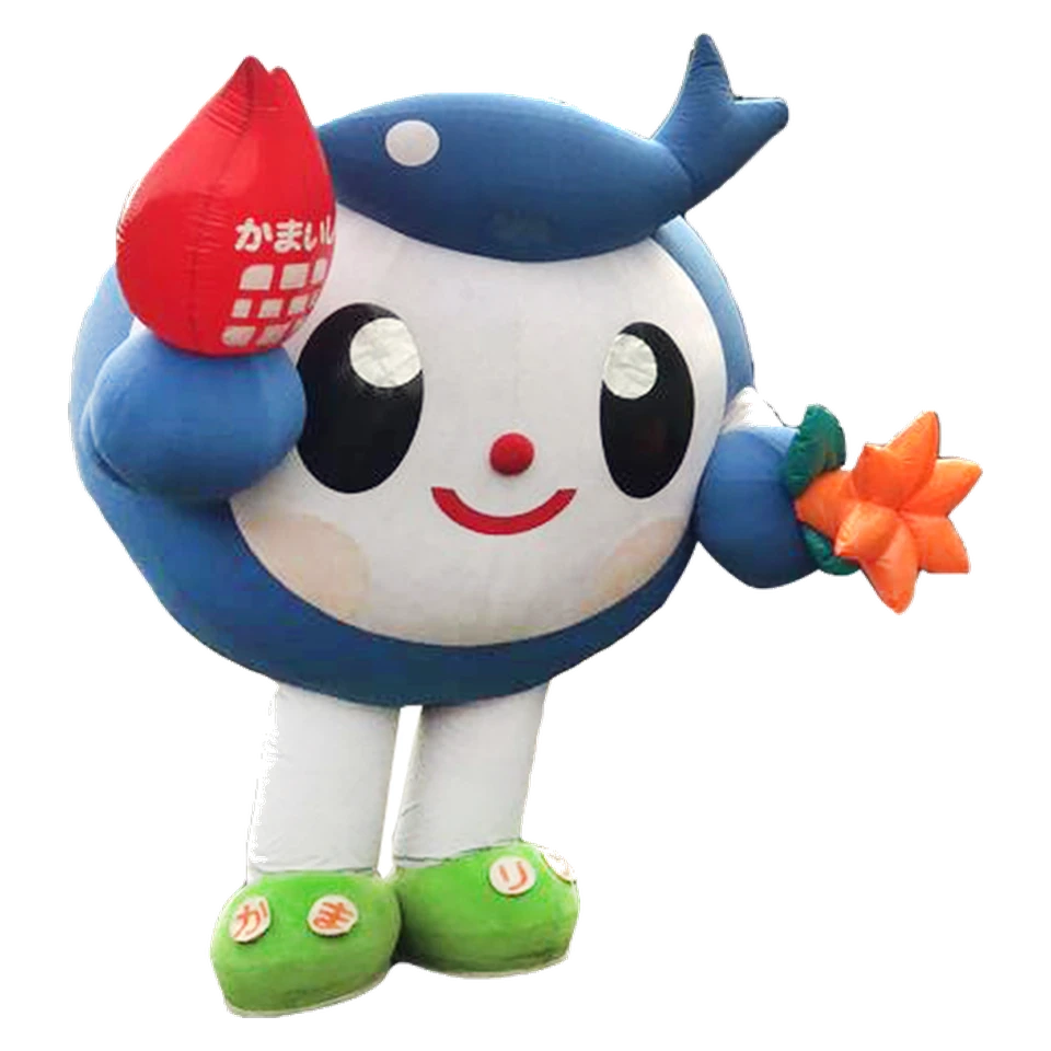 Kamalin