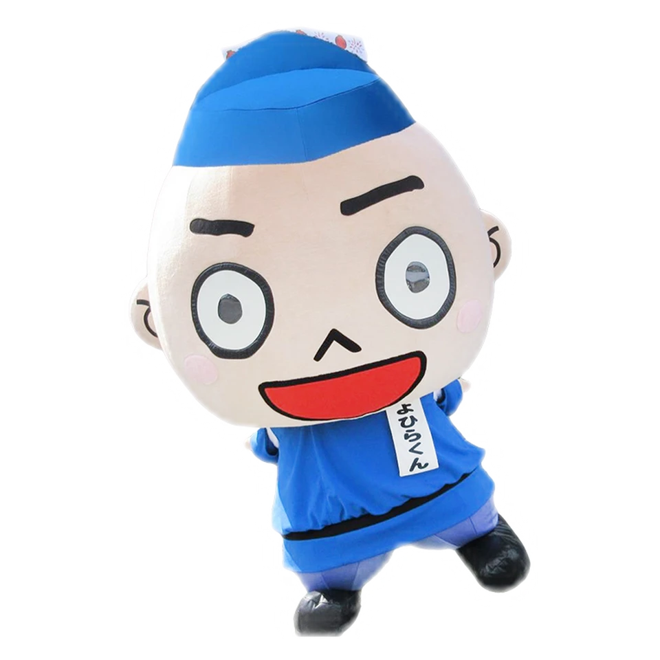 Kiyohira-kun