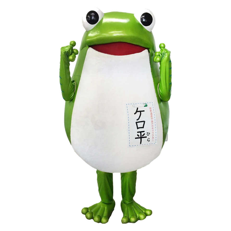 World Heritage Hiraizumi PR Character “Kerohira”