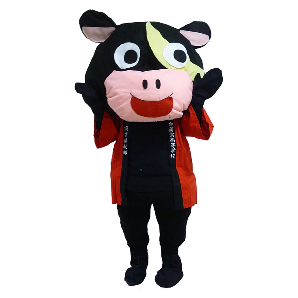 Bekotan