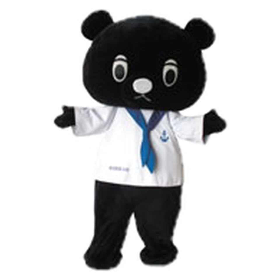 Kobe Bear