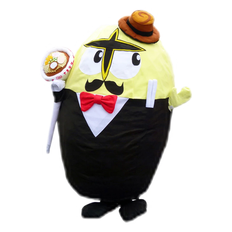 Jumonji Hayato