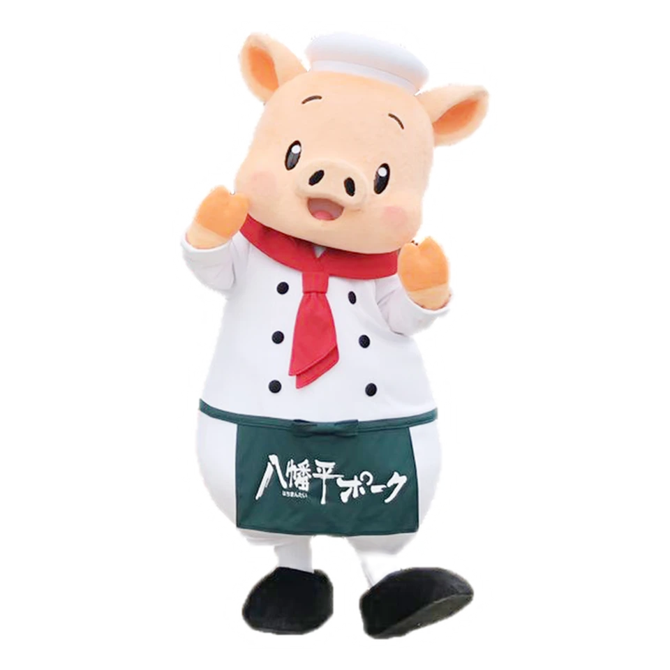 BUta