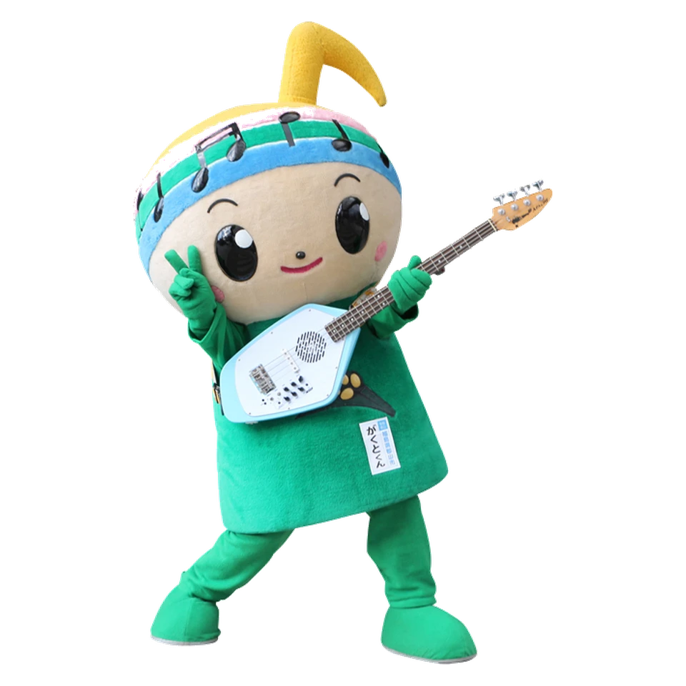 Gakuto-kun
