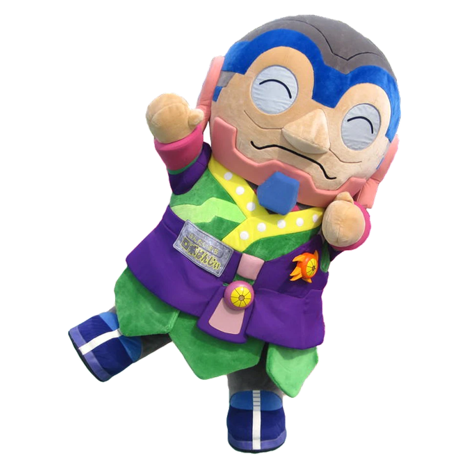 Robo Banji